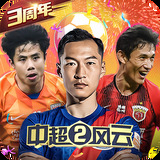 爱游戏ayx官网平台