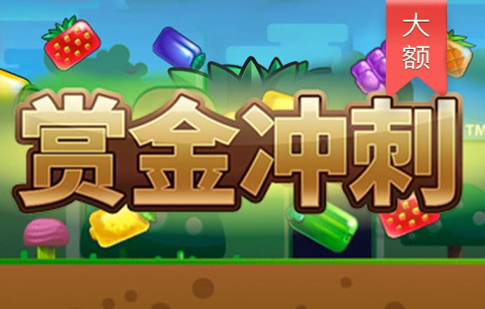 房苇澜